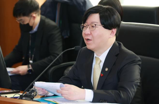 금융위