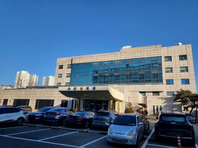 육균회관