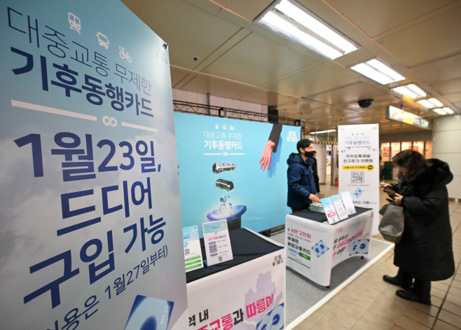 JHA_8286