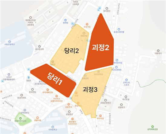 당리 1 2구역 괴정 2 3구역 개발 계획도