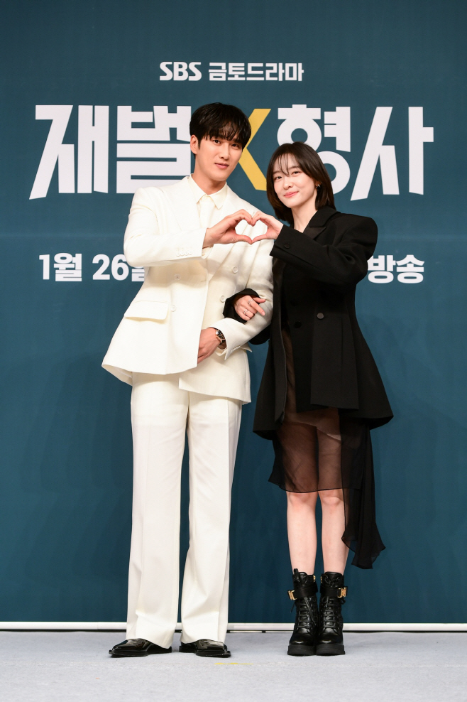 안보현 박지현 (1)