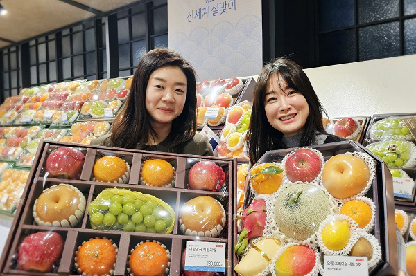 설 본판매 가로사진