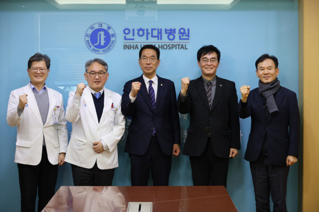 KakaoTalk_20240123_162209197