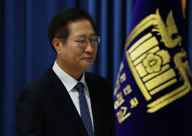 소감 발표한 박성재 법무부 장관 후보자
