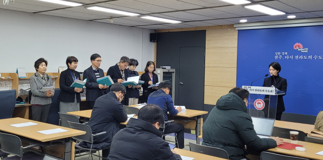 전주시 보건의료 서비스 강화