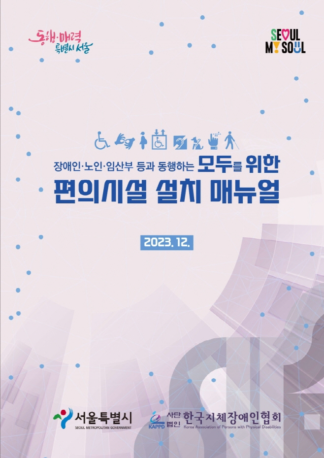 (표지)