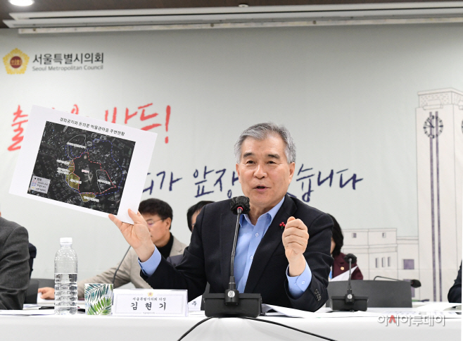 김현기 의장