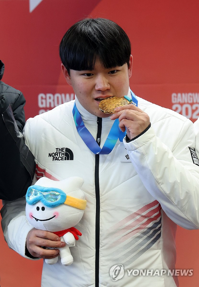 소재환