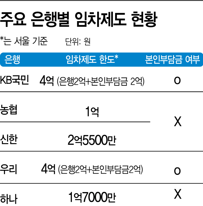KakaoTalk_20240123_192337007