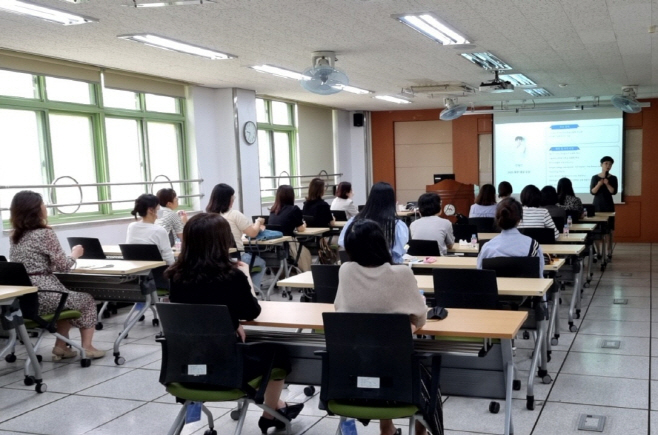 평생교육 프로그램