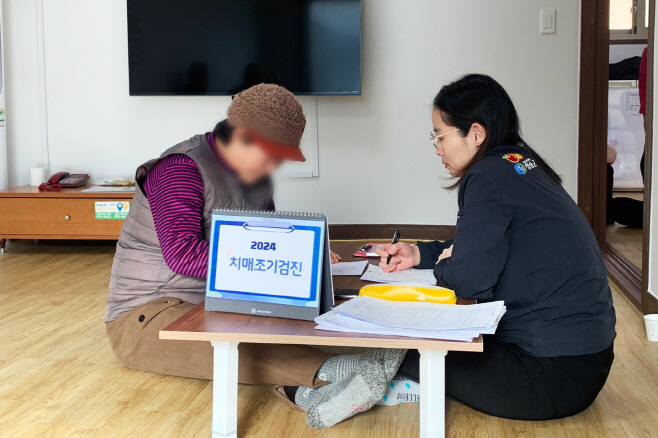 치매안심센터, 찾아가는 경로당 치매조기검진 실시