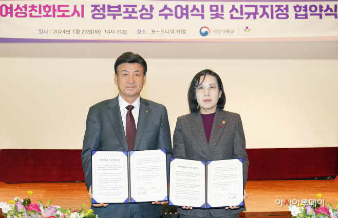 광주시