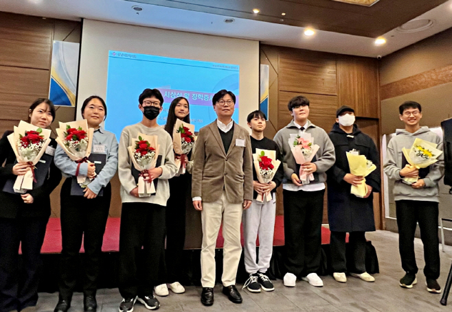 성남청소년재단