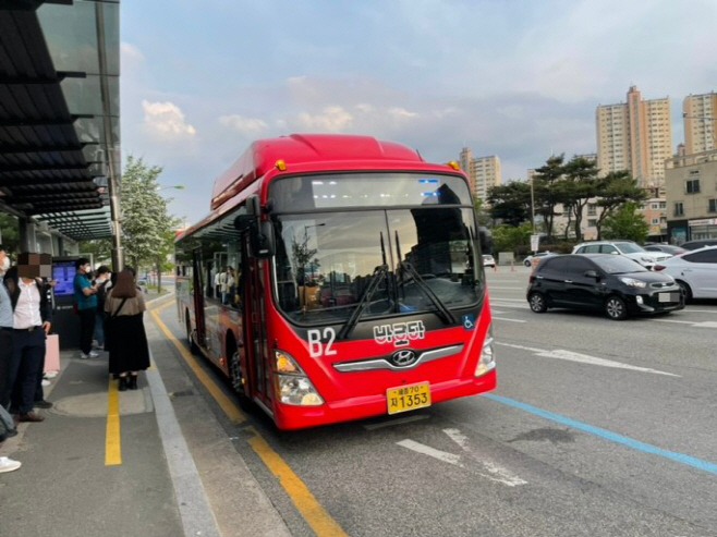 세종시 brt(교통과)