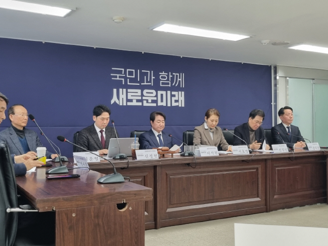 KakaoTalk_20240124_105700333