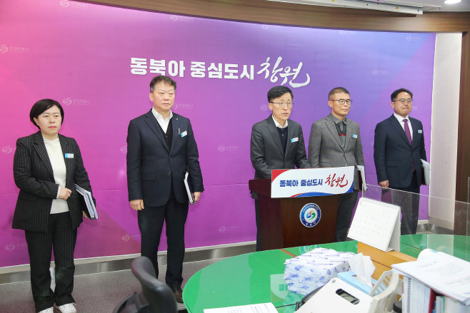 KakaoTalk_20240124_110542060_01