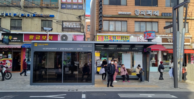 남양주시 스마트 버스승강장 설치
