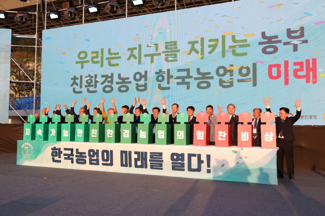 해남군