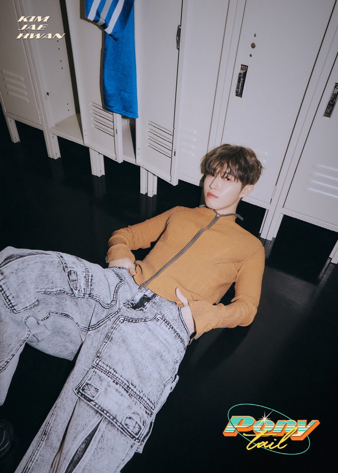김재환