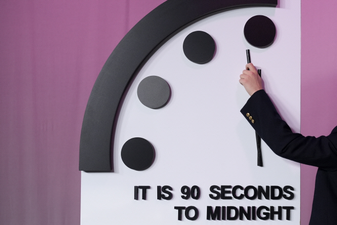 APTOPIX Doomsday Clock