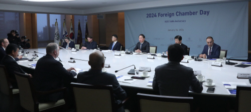 사본 -004_240124 주한외국상의와의 간담회