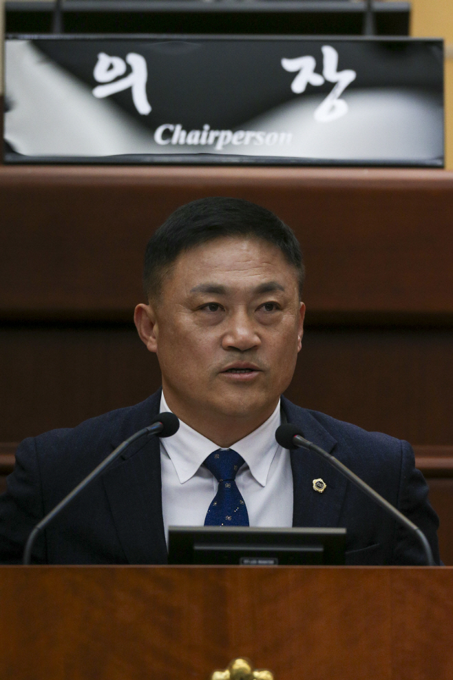 240124 제406회 임시회 1차 본회의(김정기) (1)