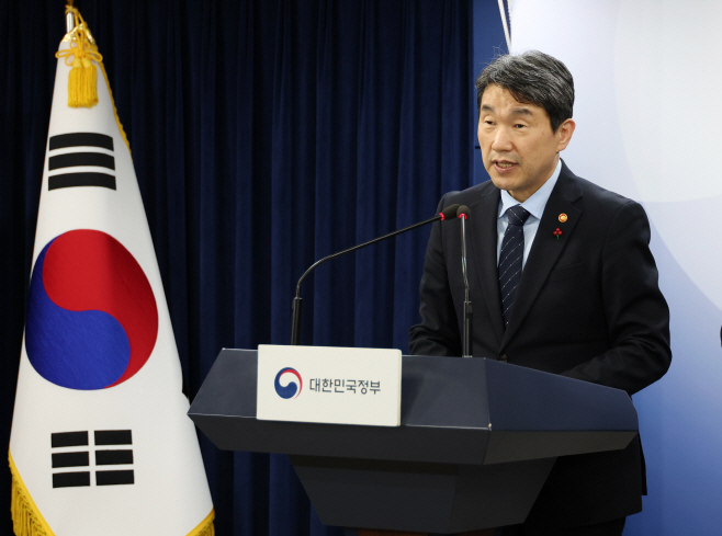 이주호추진계획