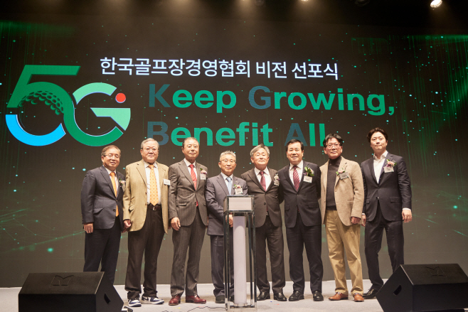 창립50주년 기념식_비전선포_1 (1)