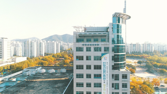 안양산업진흥원 전경