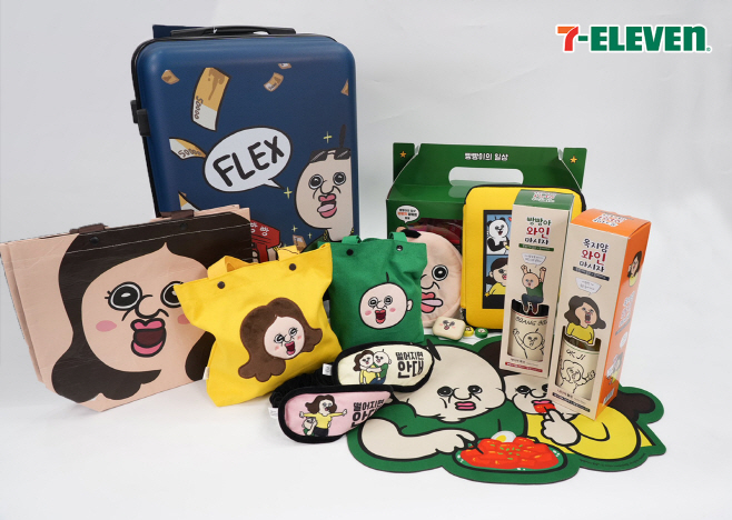 7-11)빵빵이의 일상 콜라보 상품