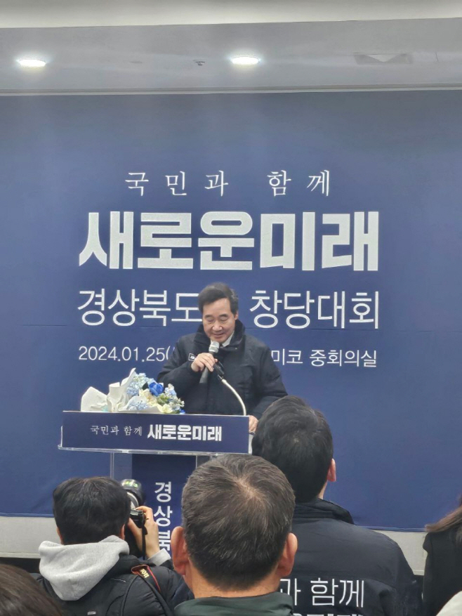 KakaoTalk_20240125_171302654