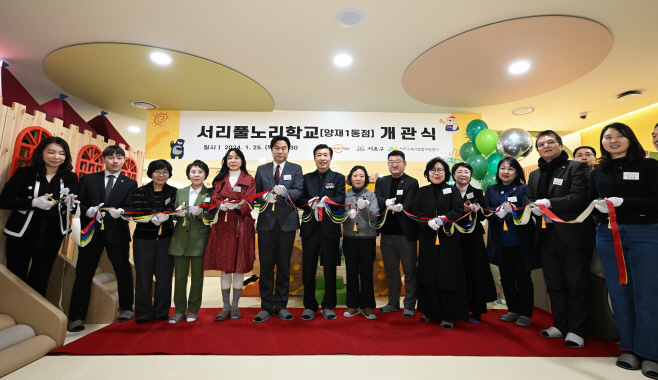 JHA_9605