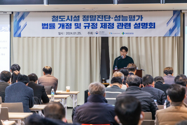 관련사진 (2)