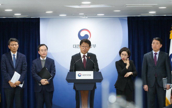 민생토론회(교통) 및 관련 주요정책 계획 브리핑