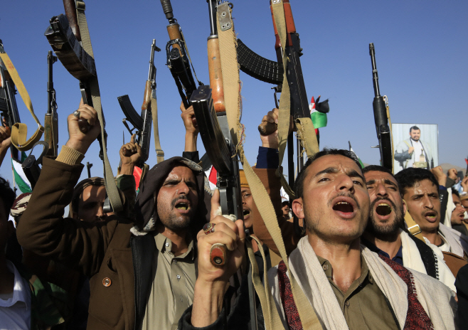 YEMEN HOUTHIS USA ISRAELO-0370> (EPA)
