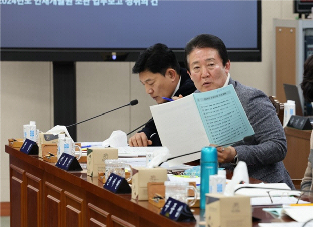 전경선 도의원