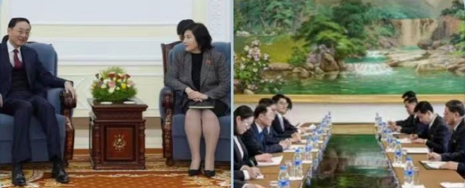 북중