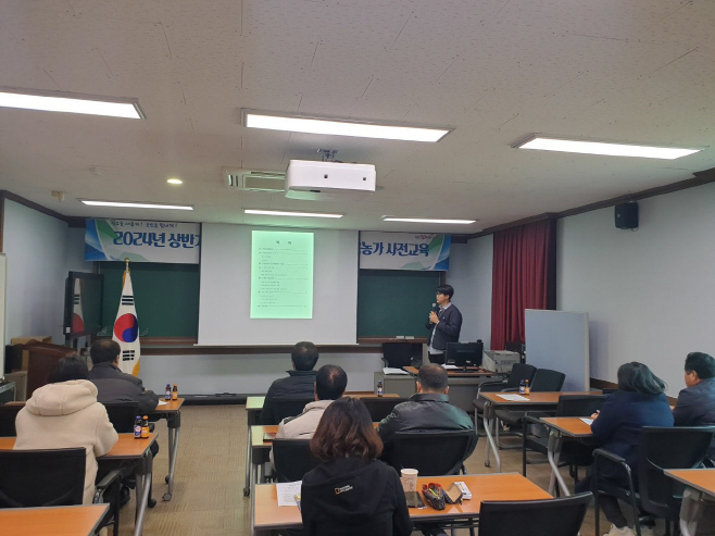 외국인 계절근로자 유치 고용농가 사전교육 실시_
