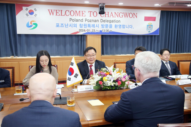 1. 홍남표창원시장환담