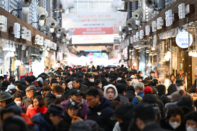 설 앞둔 경동시장3