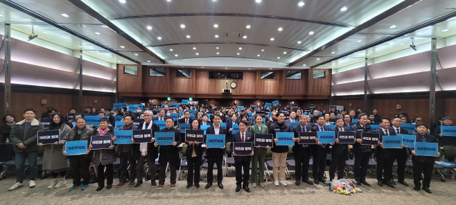KakaoTalk_20240128_165721901