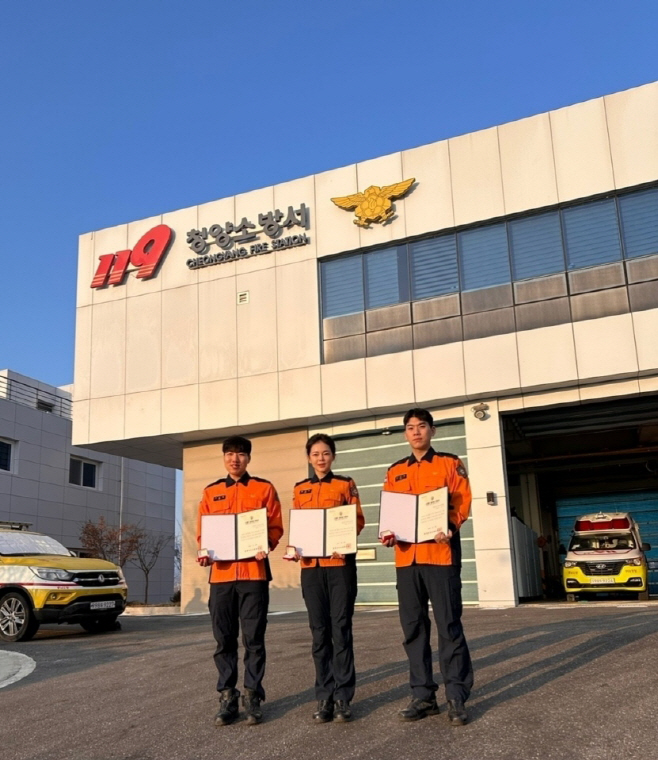 브레인세이버 관련사진