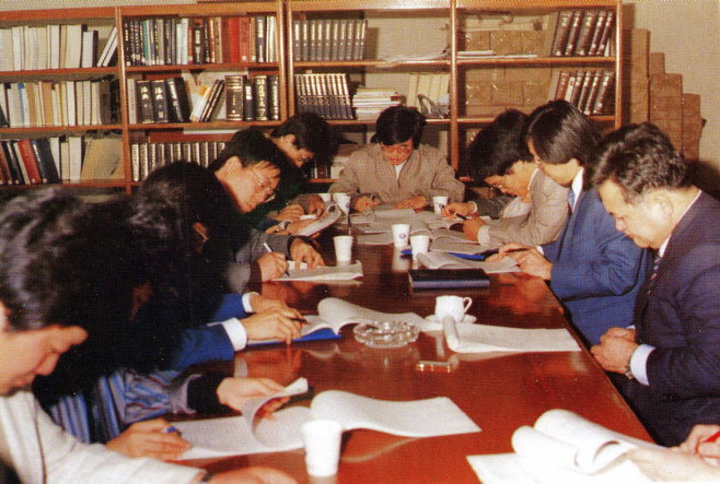 사진자료 1_1987년 한국독립운동사연구소