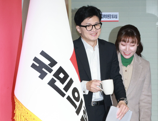 밝은 표정의 한동훈 비대위원장<YONHAP NO-1170>