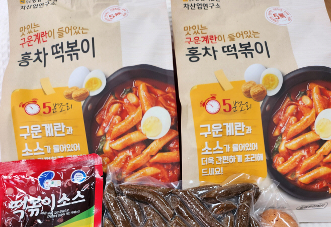 전남농기원
