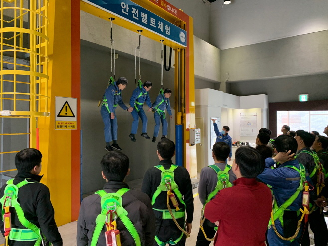 1)고소작업 안전밸트 실습교육