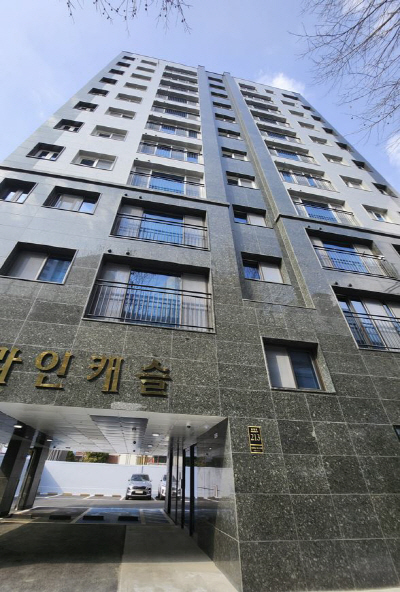 서울 매입임대주택