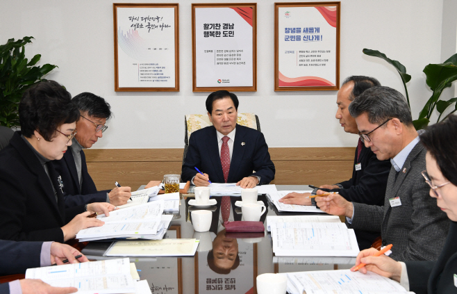 신속집행 사전점검 보고회 개최3