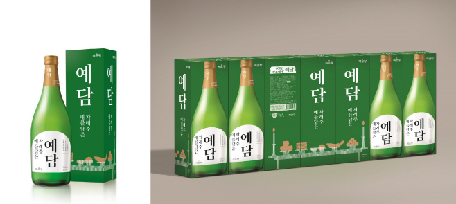 KakaoTalk_20240125_110210420
