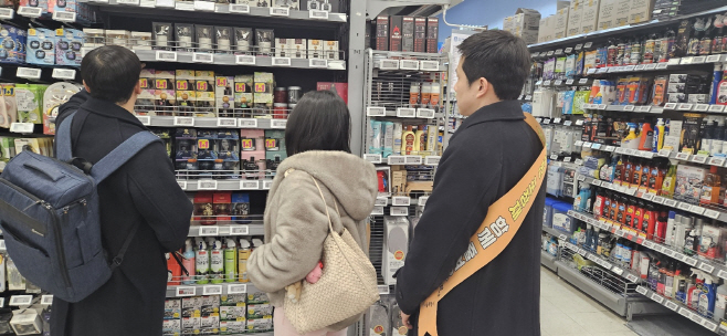현장+점검+사진